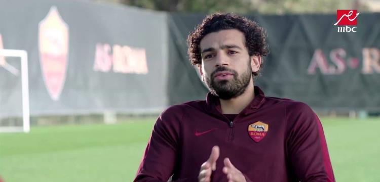 محمد صلاح yes iam famous محمد صلاح yes iam famous